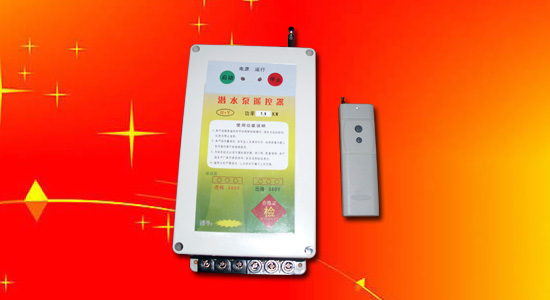 潜水泵控制器|潜水泵控制开关|潜水泵综合控制器