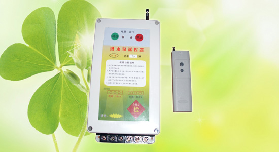 潜水泵控制器|潜水泵控制开关|潜水泵综合控制器