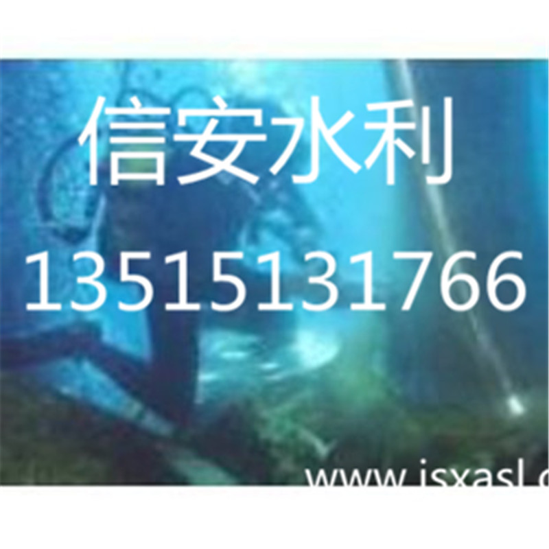 唐山市水下切割方案工程