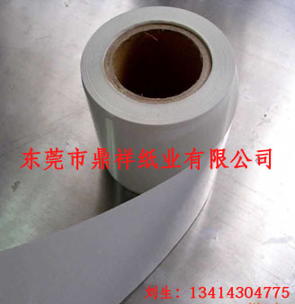 牛皮纸厂家