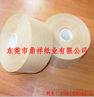 牛皮纸厂家
