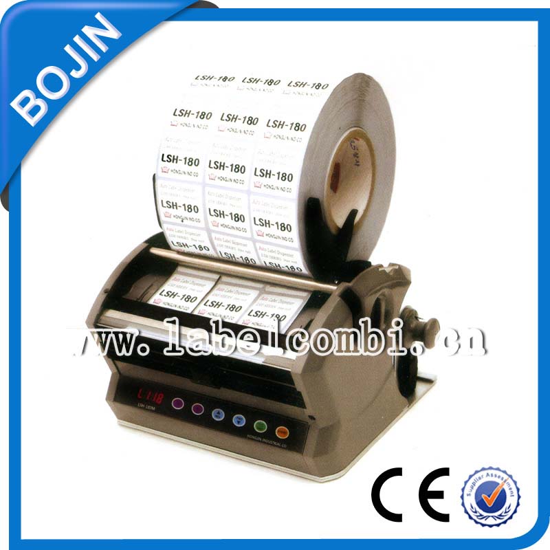 自动标签剥离机