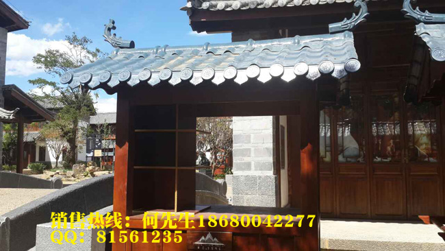 合成树脂瓦(塑钢瓦) 屋面新兴建材