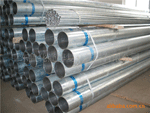 热镀锌复合管 热镀锌复合管