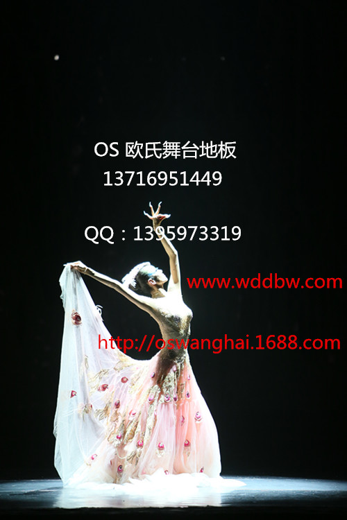 舞台地板，舞台地胶厂家