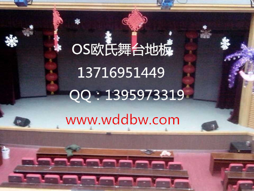 舞台地板，舞台地胶规格