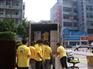 南山搬家公司金蚂蚁搬家公司