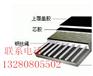 钢丝绳输送带钢丝绳提升带钢丝绳皮带