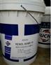 福斯SYNTOFLUID PE-B 50合成液压油
