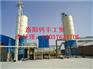 重庆环保型氢氧化钙生产线