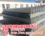 四川青羊波形梁护栏板多少钱一米