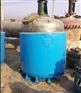 出售二手2吨不锈钢反应釜