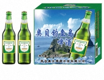 南安|龙海地区大瓶钓鱼岛啤酒代理500毫升塑包啤酒报价  南安|龙海啤酒代