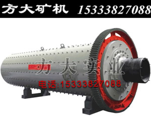 球磨機(jī)制造廠家，節(jié)能球磨機(jī)價(jià)格，上海球磨機(jī)型號(hào)