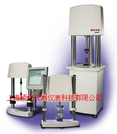 QJWE543L微机控制电液伺服疲劳试验机