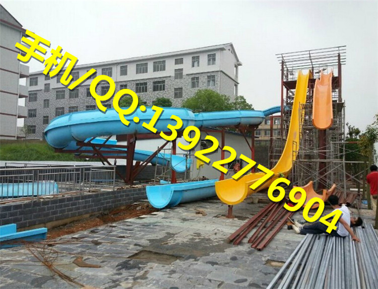 江西抚州市儿童水上滑梯水上乐园设备厂家哪有&nbsp;&nbsp;水上游乐设备