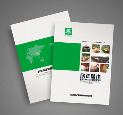 南平说明书印刷_三明宣传彩页设计_福州最大印刷工厂  福州印刷厂