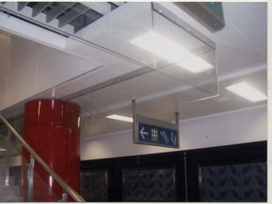 电动卷帘式挡烟垂壁  防火门  防火卷帘门窗