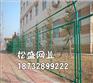 包头护栏网规格,铁路防护网,公路护栏