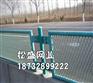 包头护栏网,呼市公路防眩网厂家