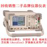 如何买到正品二手泰克品牌示波器 承泰仪器教你选择