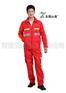 中石油中石化工作服加工定制厂家