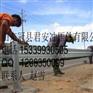 高速公路波形护栏板厂家2015年最新直销价格-山东君安