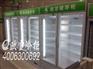 云南药店药品冷藏柜药品阴凉柜厂家地址在哪里