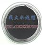 活性炭净化原理_批发净水活性炭_活性炭厂家直销