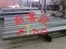 SUS305圆钢SUS305钢板