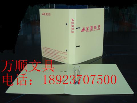 订做农业文件夹，定制农业银行文件夹，定做农业烫银文件夹  订做农业银行资料  定做烫银文件夹  定制农业银行档