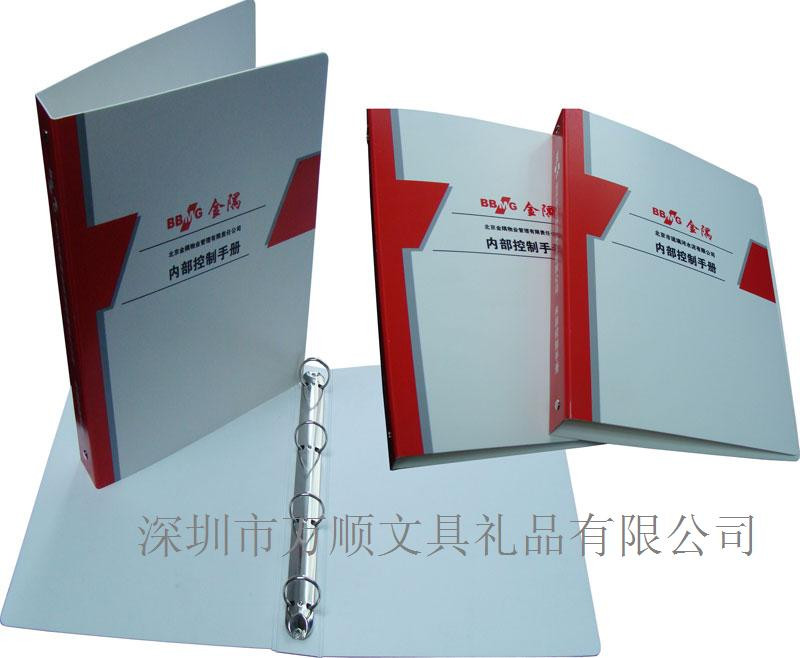 订做农业文件夹，定制农业银行文件夹，定做农业烫银文件夹  订做农业银行资料  定做烫银文件夹  定制农业银行档