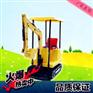 供应儿童投币挖掘机山西小型游乐挖一