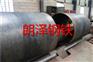 供应深圳螺旋管价格，深圳钢护筒加工厂家