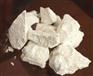 武汉供应氧化钙（生石灰） 含量99%