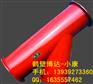 鹤壁分歧式防爆器规格厂家