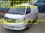 福田风景冷藏车2015新款报价