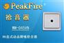 烽火无源拾音器_PK-20N拾音器银行