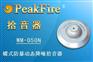 烽火教室拾音器_WM-040VN进口拾音器