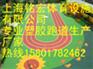 无锡橡胶安全地垫铺设/无锡橡胶安全地垫生产厂家
