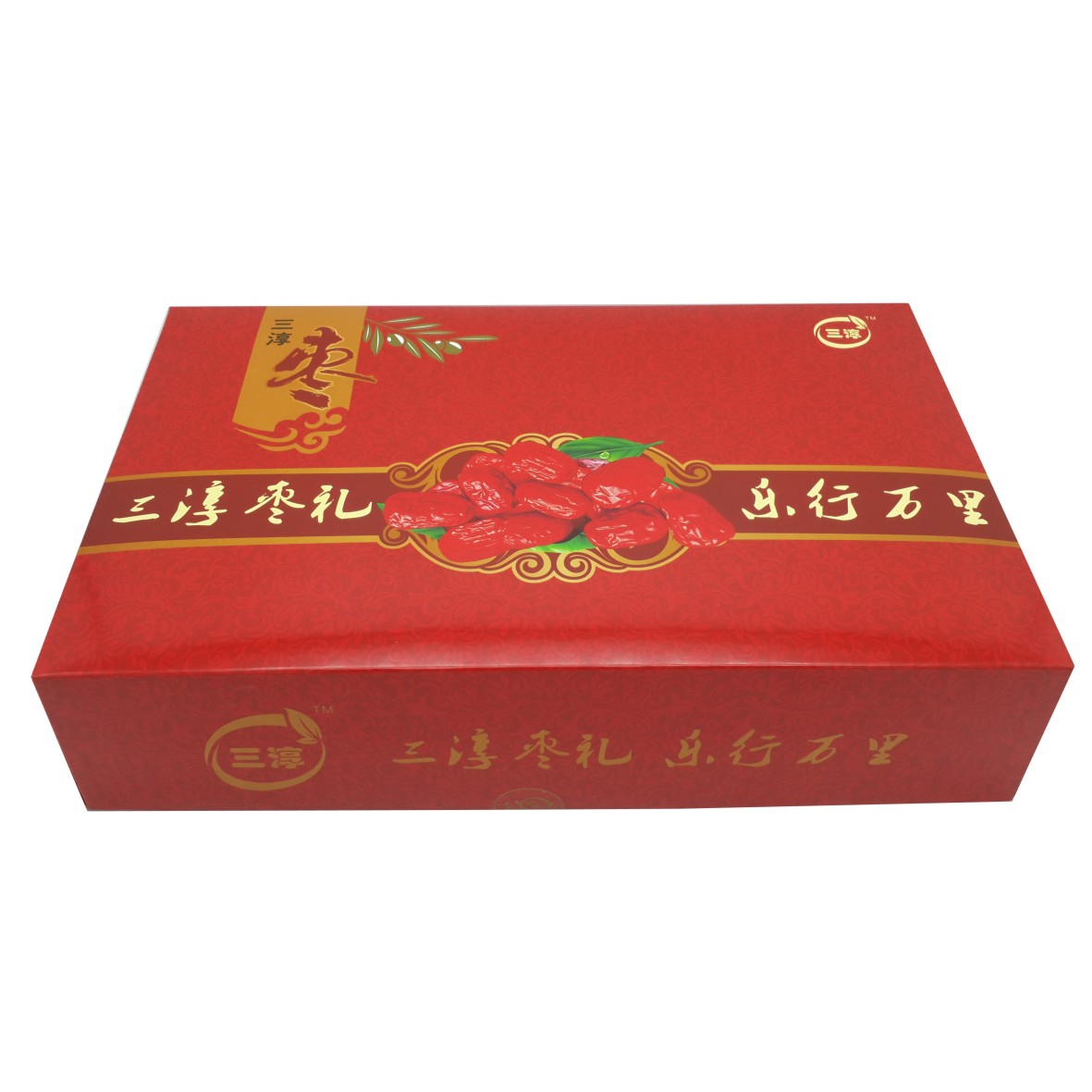 三淳枣礼1680克礼盒装新疆红枣批发  礼品红枣批发  三淳红枣批发