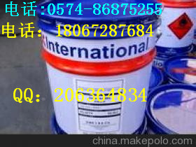 Intersmooth460（BEA468）防污漆  BEA46846  无锡自抛光防污