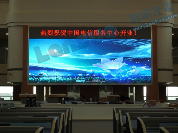 室内P7.62全彩led显示屏资料  P7.62显示屏