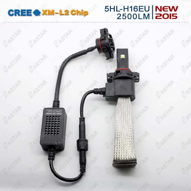 LED汽车前大灯5HL 改装专用H16近光雾灯  LED汽车大灯  LED车灯