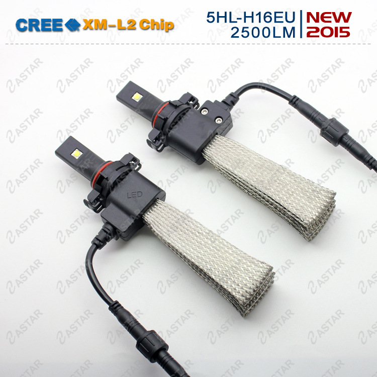 LED汽车前大灯5HL 改装专用H16近光雾灯  LED汽车大灯  LED车灯