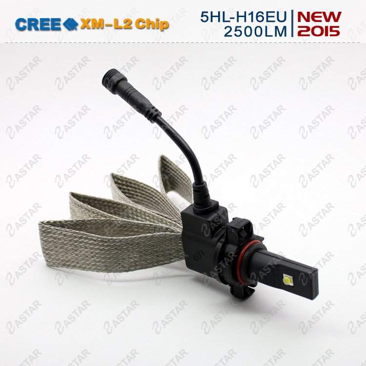 LED汽车前大灯5HL 改装专用H16近光雾灯  LED汽车大灯  LED车灯