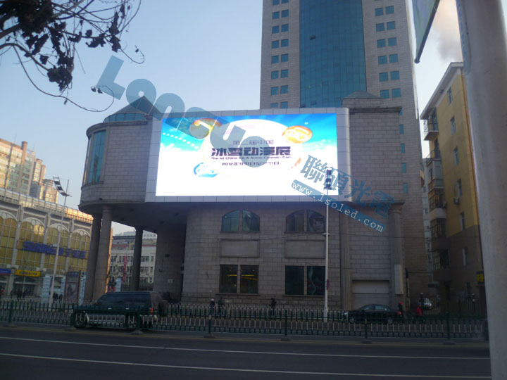 户外P12全彩LED显示屏资料  户外P12显示屏