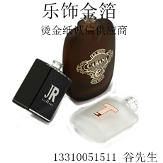 595/585型59500烫金纸  595烫金纸  585烫金纸