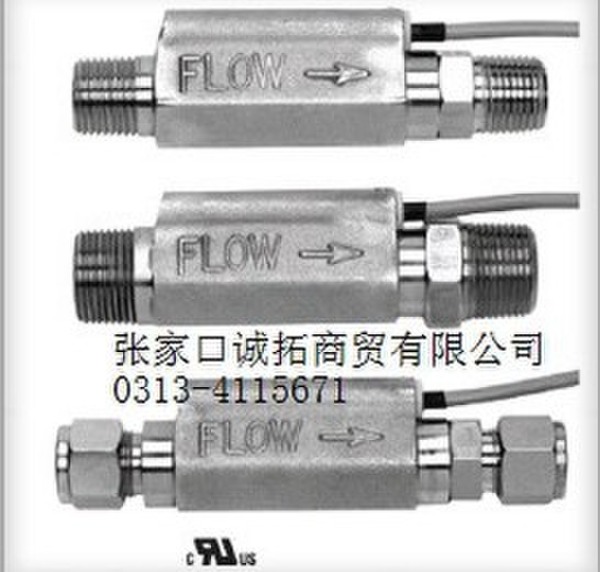 PN206915美国Gems不锈钢活塞式流量开关FS-480