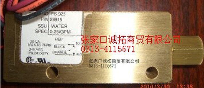 PN26915美国Gems流量开关FS-925/FS-926